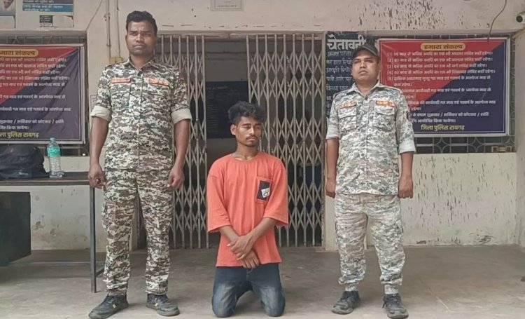 Raigarh Crime : कापू पुलिस ने दुष्कर्म के पत्थलगांव आरोपी को किया गिरफ्तार..रिमांड पर भेजा जेल..पढ़ें पूरी ख़बर