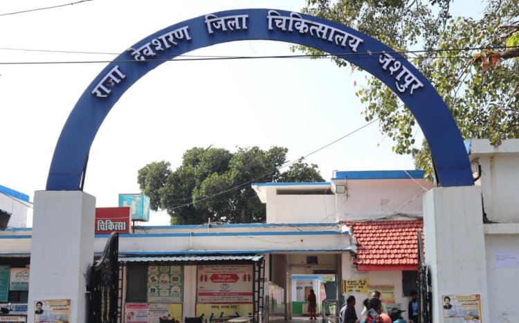Jashpur Breaking : 3 दिनों से जिला अस्पताल में एक लाश का नहीं हो पाया है पोस्टमार्टम..सिविल सर्जन ने किया खुलासा..ये है वजह..पढ़ें पूरी खबर