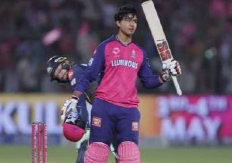 Sports News : वैभव सूर्यवंशी ने इंग्लैंड दौरे पर जाने से पहले दिखाई अपने बल्ले की धार..खेली 90 गेंदों पर 190 रन की पारी