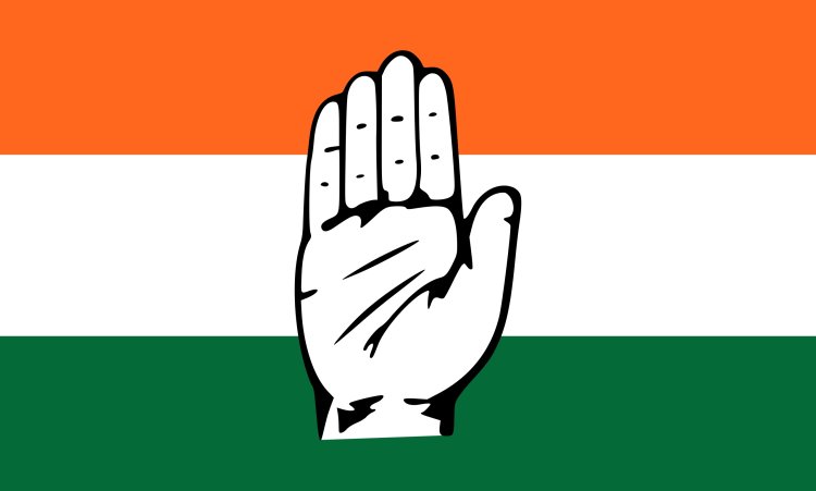 Jashpur Breaking : 11 नेताओं को मिली जवाबदारी..कांग्रेस पार्टी ने जारी की पत्थलगांव समेत सभी ब्लॉक के प्रभारियों की सूची..पढ़ें पूरी ख़बर
