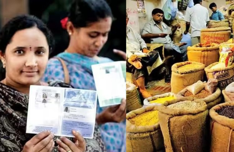 विशेष खबर : अब 7 जुलाई तक लें सकेंगे 3 माह का राशन..पढ़े पूरी खबर