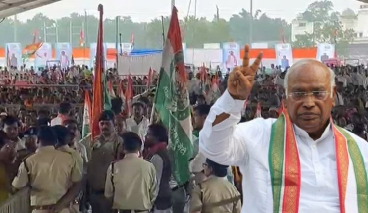 CG Breaking : कांग्रेस की किसान-जवान-संविधान सभा.! रायपुर पहुंचे खड़गे..कुछ ही देर में सभा को करेंगे संबोधित..पढ़ें पूरी खबर