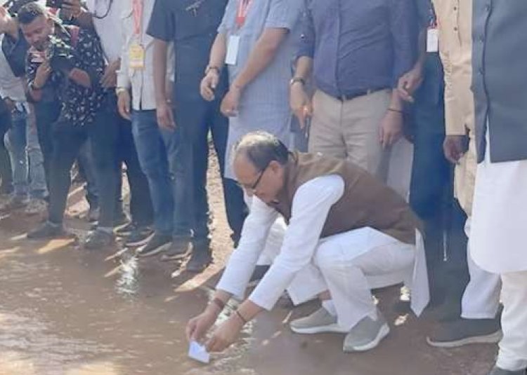 CG Breaking : मैनपाट के मुरीद हुए केंद्रीय मंत्री शिवराज, लिखा - 'पानी को उल्टी दिशा में बहता पहली बार देखा'..पढ़ें पूरी ख़बर