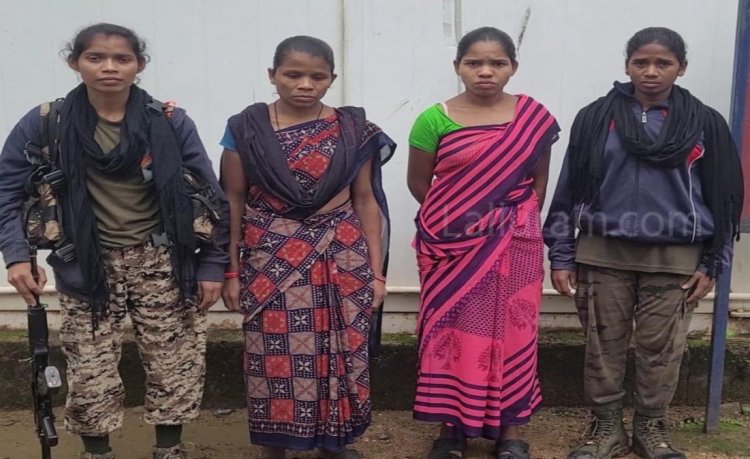 CG Big News : पुलिस को मिली बड़ी सफलता..2 महिला नक्सलियों को किया गिरफ्तार..कई विस्फोटक सामग्री बरमाद..पढ़ें पूरी ख़बर