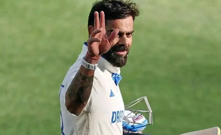 'दो दिन पहले ही मैंने दाढ़ी में कलर किया...', Virat Kohli ने अपने Test Retirement पर ये क्या कह दिया?