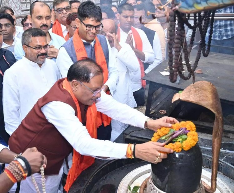 Raigarh Breaking : श्री सत्यनारायण बाबा धाम कोसमनारा में पहुंचे मुख्यमंत्री विष्णुदेव साय..पढ़ें पूरी ख़बर