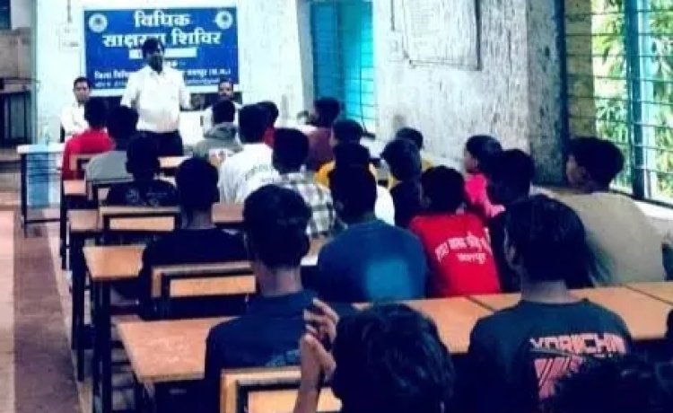 Jashpur News : विधिक जागरूकता कार्यक्रम का आयोजन..शासकीय बालक क्रीडा परिसर जशपुर में कानून की दी गई जानकारी..पढ़ें पूरी ख़बर