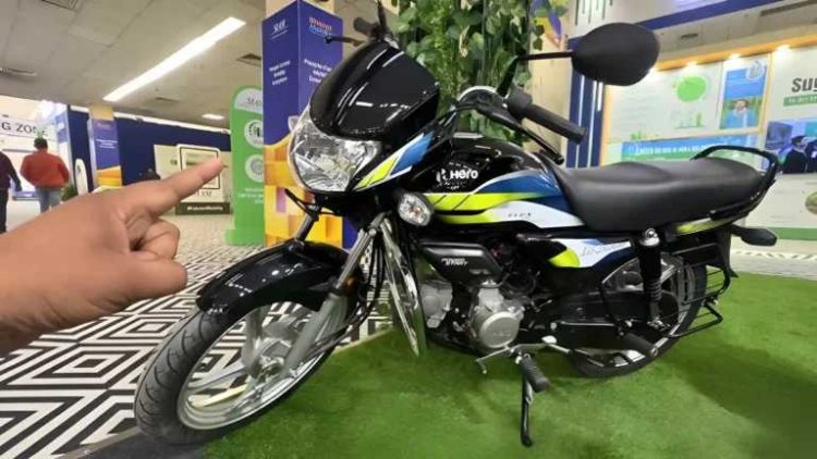 Hero HF Deluxe Flex : 80kmpl माइलेज और Bullet जैसी रफ्तार के साथ लॉन्च हुई Hero HF Deluxe Flex बाइक..जाने कीमत