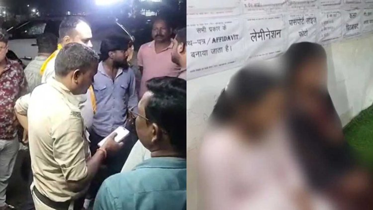 CG Big News : जशपुर की नाबालिग बच्चियों ने कथित रिश्तेदारों पर लगाया मारपीट करने का आरोप..पुलिस ने किया रेस्क्यू..जांच जारी..पढ़ें पूरी ख़बर
