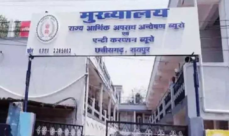 CG Breaking : भ्रष्टाचार के खिलाफ ACB की लगातार कार्रवाई जारी.! तहसील कार्यालय में मारी रेड..बाबू रिश्वत रकम के साथ अरेस्ट..पढ़ें पूरी ख़बर