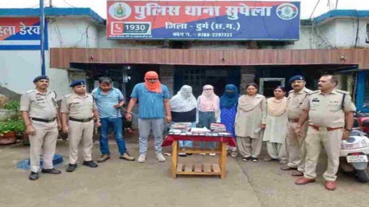 CG Sex Racket : स्पा सेंटर की आड़ में चल रहा था देह व्यापार..5 आरोपी गिरफ्तार..पढ़ें पूरी समाचार