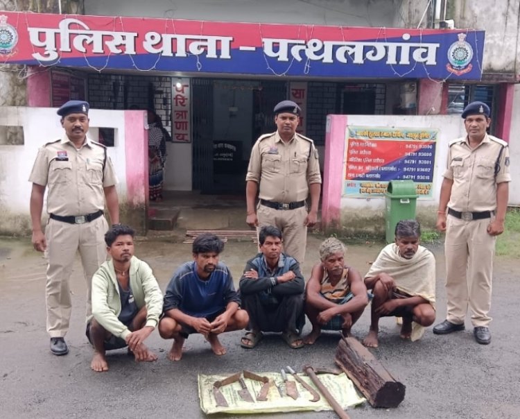 ऑपरेशन शंखनाद के तहत प्रतिबंधित मांस के साथ पत्थलगांव पुलिस ने पांच आरोपियों को गिरफ्तार कर भेजा जेल