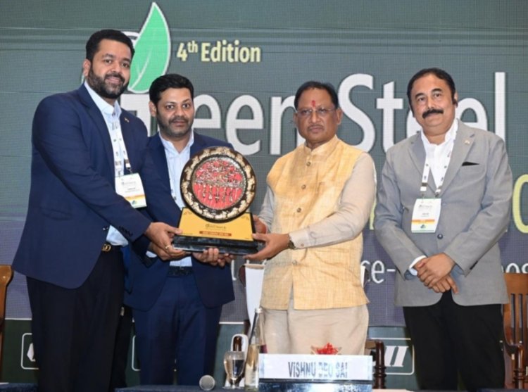 छत्तीसगढ़ की नई ओद्योगिक नीति मे स्टील सेक्टर को विशेष अनुदान भी मिलेगा:- मुख्यमंत्री श्री विष्णुदेव साय