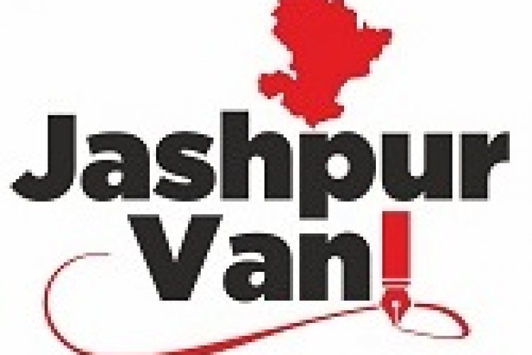 बिलासपुर, कोरिया एवं सारंगढ़-बिलाईगढ़ में संशोधित गाइडलाइन दरें 13 फरवरी से लागू