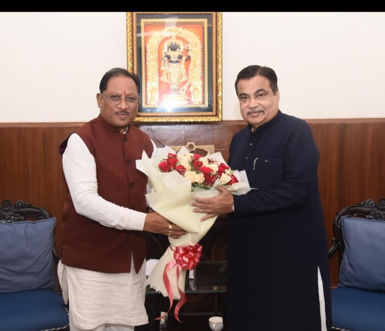 छत्तीसगढ़ के मुख्यमंत्री की केंद्रीय मंत्री नितिन गडकरी से हुई मुलाक़ात,सड़क परियोजनाओं के लिए 600 करोड़ की मिली सौगात