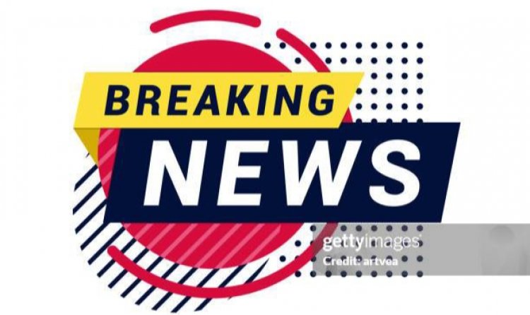 CG Breaking : सहेली ज्वेलर्स के ठिकानों पर ED-CBI की बड़ी कार्रवाई.! इन IPS के घर भी पहुंची टीम..पढ़ें पूरी ख़बर