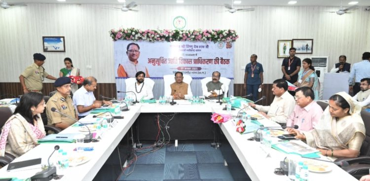 मुख्यमंत्री का कलेक्टरों को शख्त निर्देश अनुसूचित जाति विकास प्राधिकरण मद की स्वीकृत कार्यों को गंभीरता ले लेते हुए गुणवत्ता के साथ समय सीमा मे करें पूर्ण