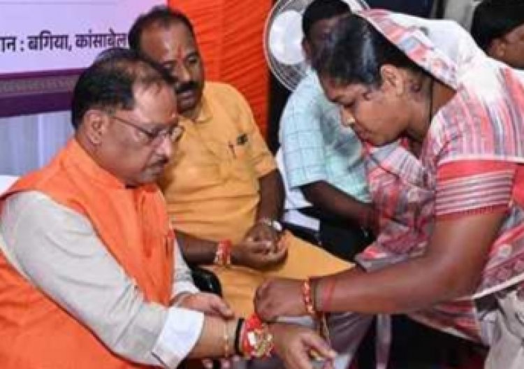 Jashpur News : जशपुर की बहनों ने बांधी CM साय को राखी..पढ़ें पूरी ख़बर