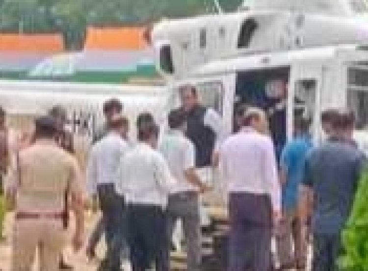 हाल ही की इतना बड़ा विमान हादसा उससे सचेत नहीं.! उड़ान भरने से पहले ही CM साय के हेलीकॉप्टर में आई तकनीकी खराबी..पढ़ें पूरी खबर
