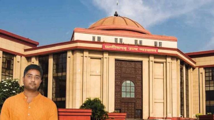 CG Breaking : चैतन्य बघेल को बुखार.! हाईकोर्ट ने जेल सुपरिटेंडेंट को दिए सुविधाएं मुहैय्या कराने के निर्देश..पढ़ें पूरी ख़बर