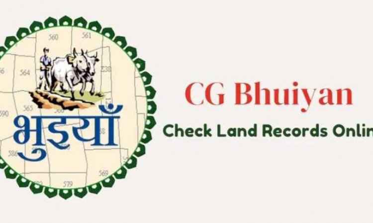 CG Big News : भुइंया एप बना जमीन हड़पने का जरिया.! अकेले इस जिले में 765 एकड़ जमीन का घोटाला..पढ़ें पूरी ख़बर