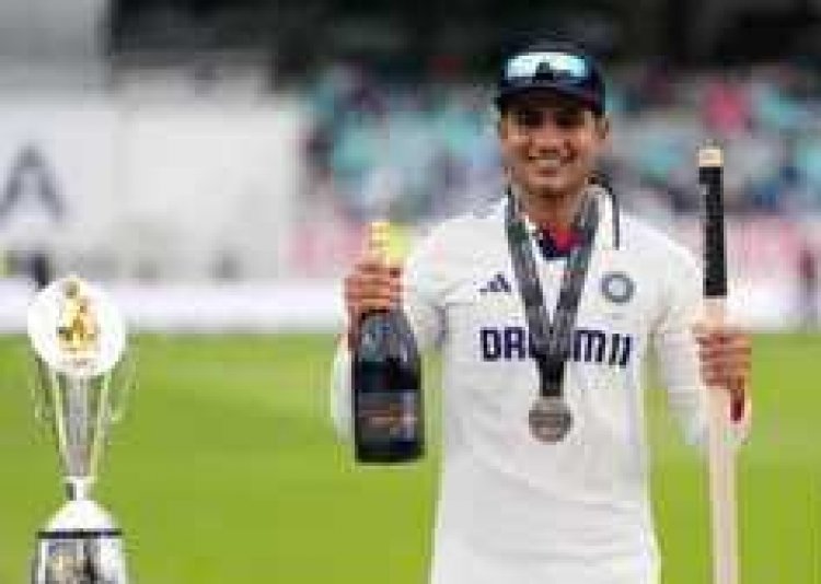 Sports News : Asia Cup 2025 से पहले शुभमन गिल का बड़ा धमाका..मिल गया ये बड़ा अवॉर्ड