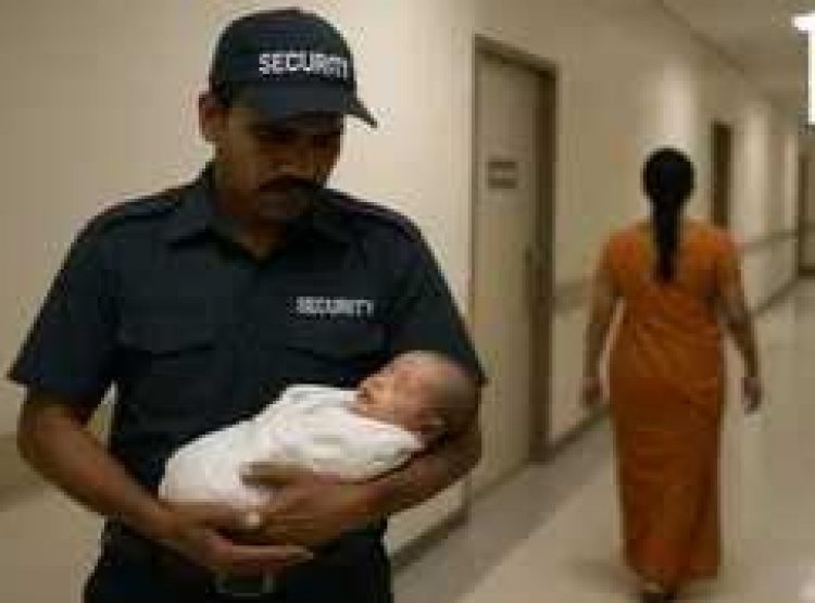 CG News : वाह माता, तुझे दया नहीं आता.! नवजात को सुरक्षाकर्मी के हवाले कर मां हुई फरार..पढ़ें पूरी ख़बर