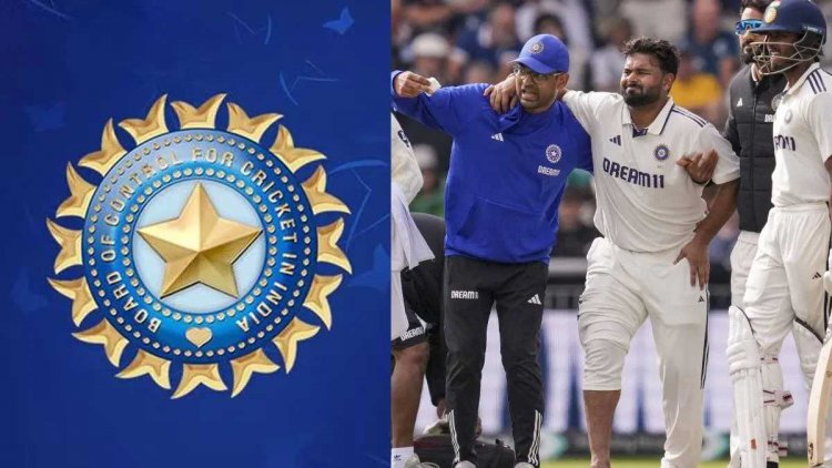 Sports News : आगामी डोमेस्टिक सीजन के लिए बीसीसीआई लेकर आया ये नया नियम, ऋषभ पंत की चोट बनी वजह