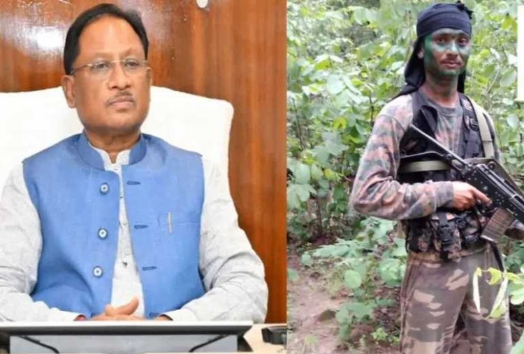 CG Big News : बीजापुर IED ब्लास्ट में DRG जवान दिनेश नाग शहीद.! CM विष्णुदेव साय ने जताया दुख, कहा- "शहादत व्यर्थ नहीं जाएगी".पढ़ें पूरी ख़बर