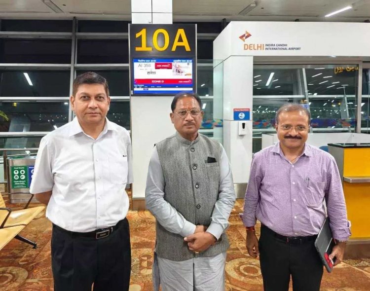 Big News : दिल्ली से CM साय की पहली तस्वीर आई सामने.! एक उच्चस्तरीय प्रतिनिधिमंडल आज जापान और दक्षिण कोरिया दौरे पर..पढ़ें पूरी ख़बर