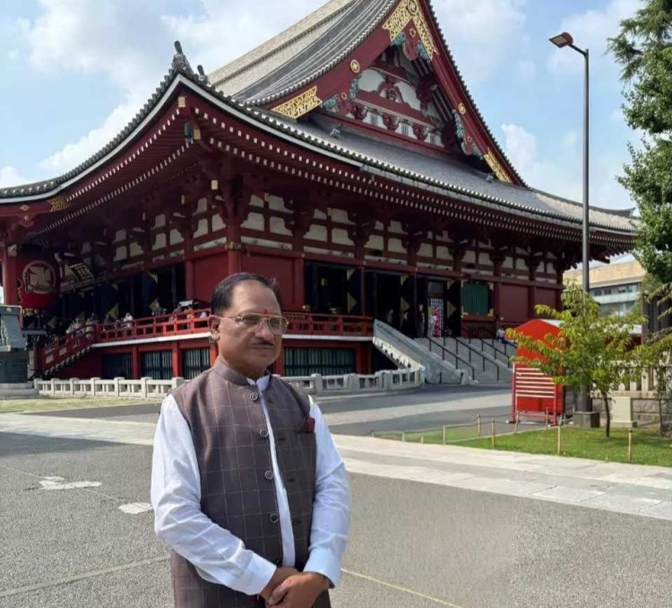 Big Breaking : CM साय ने टोक्यो में असाकुसा मंदिर के दर्शन किए..छत्तीसगढ़ की जनता की खुशहाली और समृद्धि की कामना की..पढ़ें पूरी ख़बर