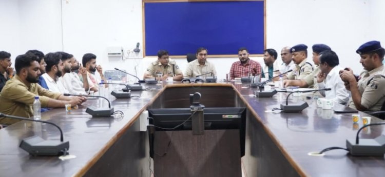गणेशोत्सव को शांतिपूर्ण व व्यवस्थित रूप से मनाने शांति समिति की बैठक हुई आयोजित