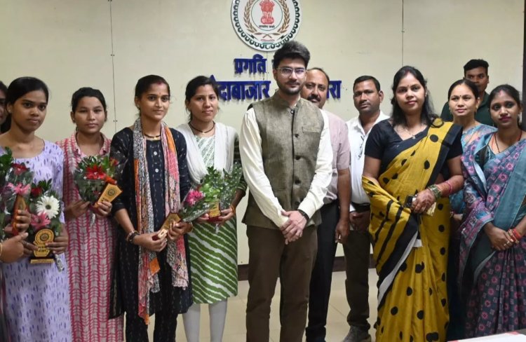CG Big News : होमगार्ड में चयनित 7 अभ्यर्थियों को किया गया सम्मानित.! कलेक्टर और जिला पंचायत अध्यक्ष ने बधाई एवं उज्ज्वल भविष्य की शुभकामनायें दी..पढ़ें पूरी ख़बर