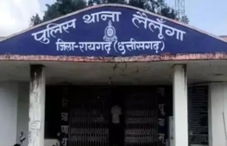 Raigarh Crime : अवैध संबंध की शक.! देवरानी और भाभी के बीच हिंसक विवाद..देवरानी ने भाभी की, हाथ-मुक्कों से कर दी पिटाई, फिर..पढ़ें पूरी ख़बर