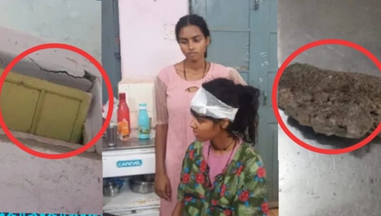 CG Big News : जर्जर सिविल अस्पताल में मंडरा रहा खतरा.! इलाज कराने आई युवती पर गिरा जर्जर भवन के छत का टुकड़ा..हुई घायल..पढ़ें पूरी ख़बर