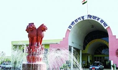 छत्तीसगढ़ विधानसभा का एक दिन का विशेष सत्र: 25 वर्ष की संसदीय यात्रा पर चर्चा, पुराने भवन में बैठक