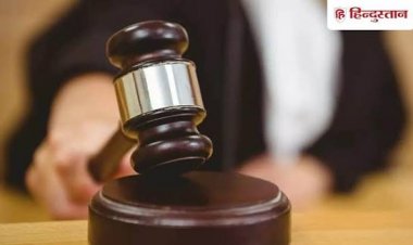 दुर्ग जिले में अपने 4 साल के बेटे की हत्या करने वाले सौतेले पिता और मां को कोर्ट ने उम्रकैद की सजा सुनाई