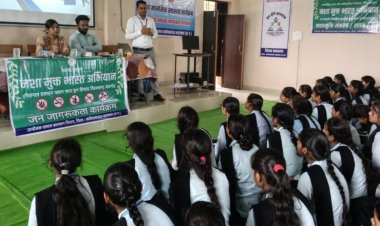 बलौदाबाजार में बदल रही युवाओं की कहानी, 181 युवाओं ने पाई नशे से मुक्ति