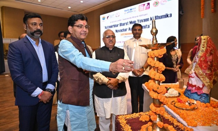 युवा नवाचार से सजेगा आत्मनिर्भर भारत का भविष्य — मंत्री वर्मा