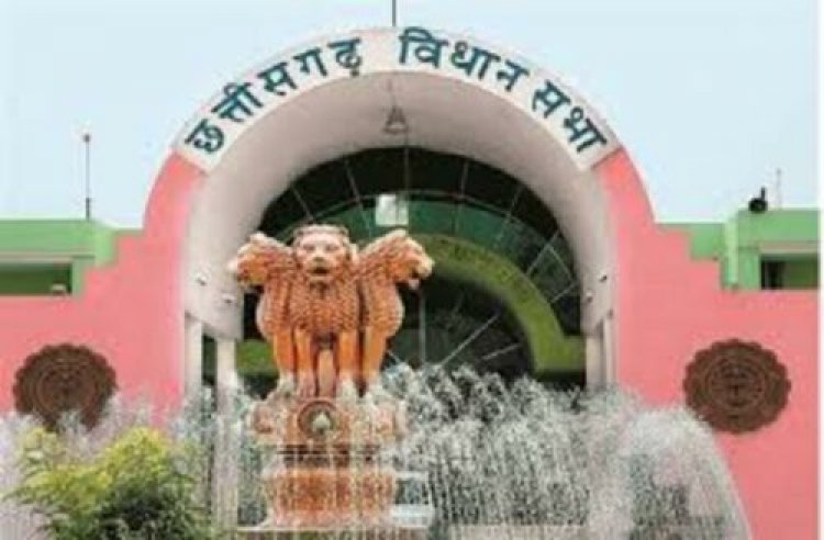 पुराने विधानसभा भवन में आज आखिरी बार हुई चर्चा, नए भवन में इस दिन से शुरू होगा शीतकालीन सत्र