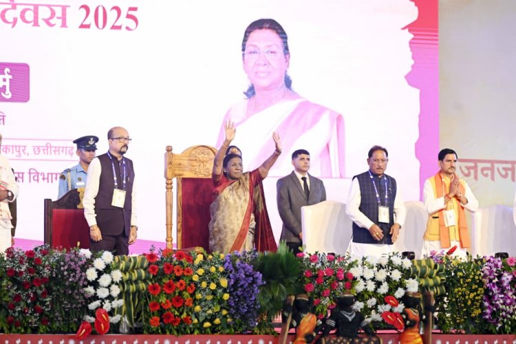 जनजातीय समुदायों का योगदान भारत के इतिहास में एक गौरवशाली अध्याय है : राष्ट्रपति मुर्मु