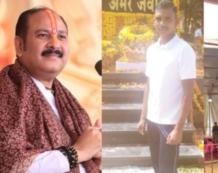 पंडित प्रदीप मिश्रा के कथा में पुलिस आरक्षक की मौत