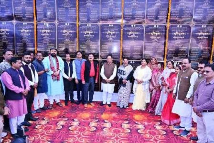 मुख्यमंत्री साय ने विधानसभा कुनकुरी के लिए 77.23 करोड़ के 75 विकासकार्यों का किया लोकार्पण और भूमिपूजन