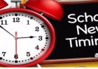 शीतलहर के मद्देनज़र अब इस जिले के स्कूलों में भी हुआ समय परिवर्तन, कलेक्टर ने जारी किया आदेश