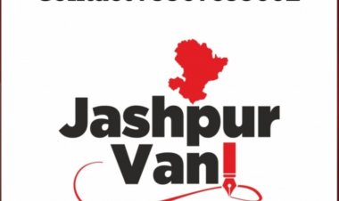 *करियर बनेगा,,सपना साकार होगा जिले के युवाओं के लिए स्कील कैम्प का आयोजन 6 दिसम्बर से,,युवाओं को निःशुल्क प्रशिक्षण और रोजगार का मिलेगा सुनहरा मौका*