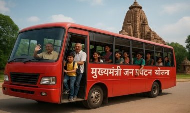 छत्तीसगढ़ में पर्यटन का नया अध्याय; इस योजना से छत्तीसगढ़ पर्यटन को मिलेगी नई उड़ान