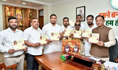 मुख्यमंत्री ने रामकथा पोस्टर व कैलेंडर का किया विमोचन