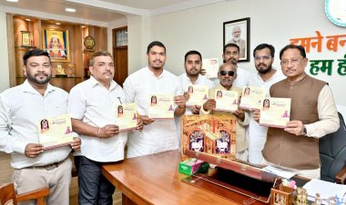 मुख्यमंत्री विष्णुदेव साय ने रामकथा पोस्टर एवं कैलेंडर का किया विमोचन….