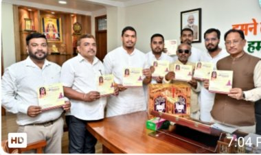 *मुख्यमंत्री श्री  विष्णुदेव साय ने श्री रामकथा पोस्टर एवं कैलेंडर का किया विमोचन*