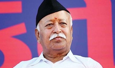 31 दिसंबर को रायपुर के सोनपैरी गांव में विशाल हिंदू सम्मेलन, मोहन भागवत करेंगे संबोधन